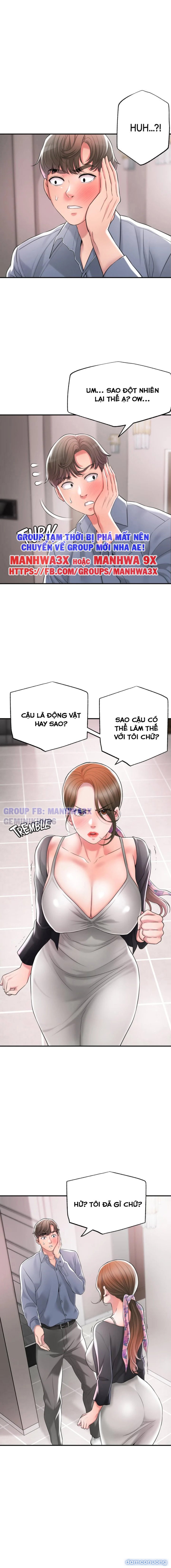 Gia sư với mẹ MILF 