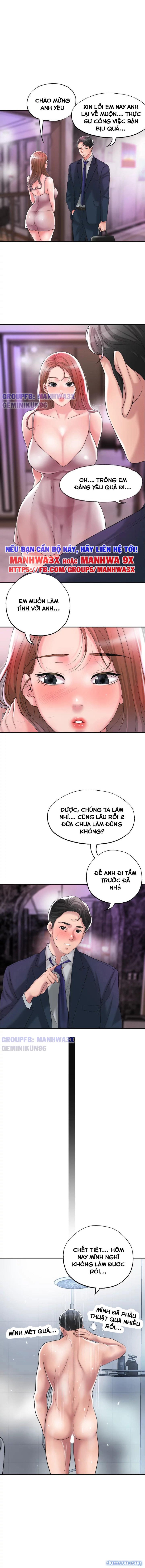 Gia sư với mẹ MILF 