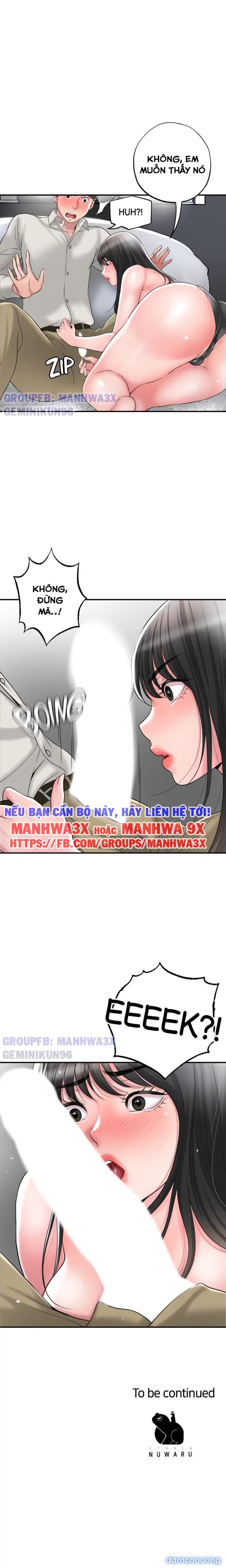 Gia sư với mẹ MILF 
