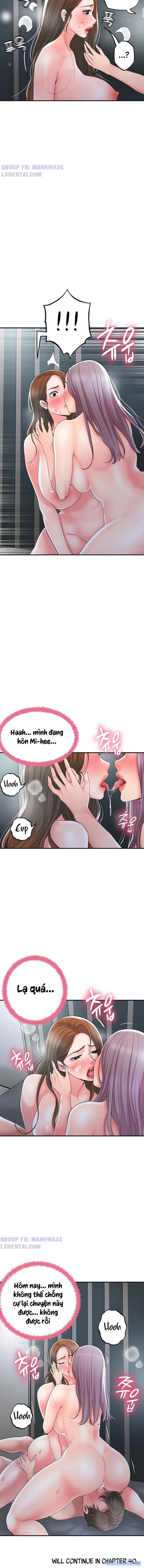 Gia sư với mẹ MILF 