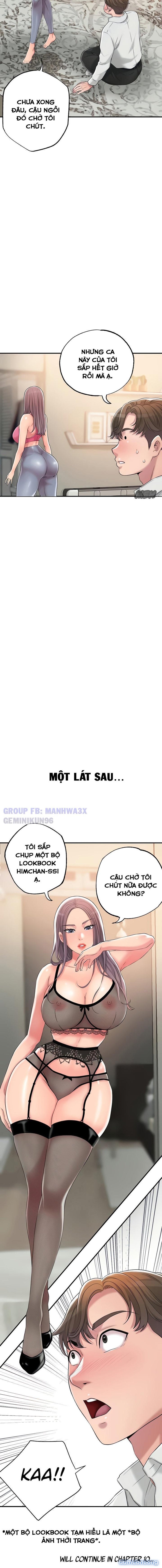 Gia sư với mẹ MILF 