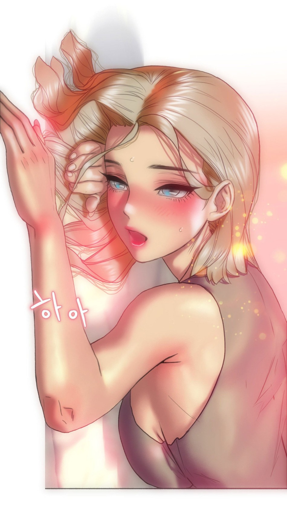 [18+] Gái Có Chồng Ở Thành Phố Mới 