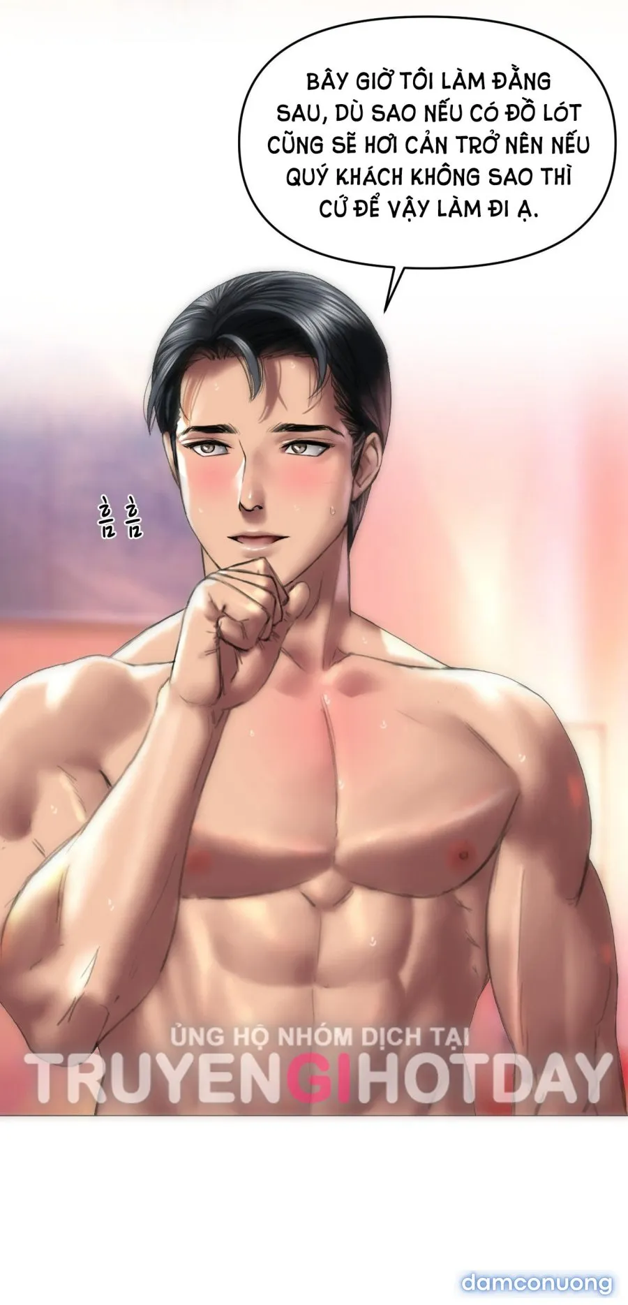 [18+] Gái Có Chồng Ở Thành Phố Mới 