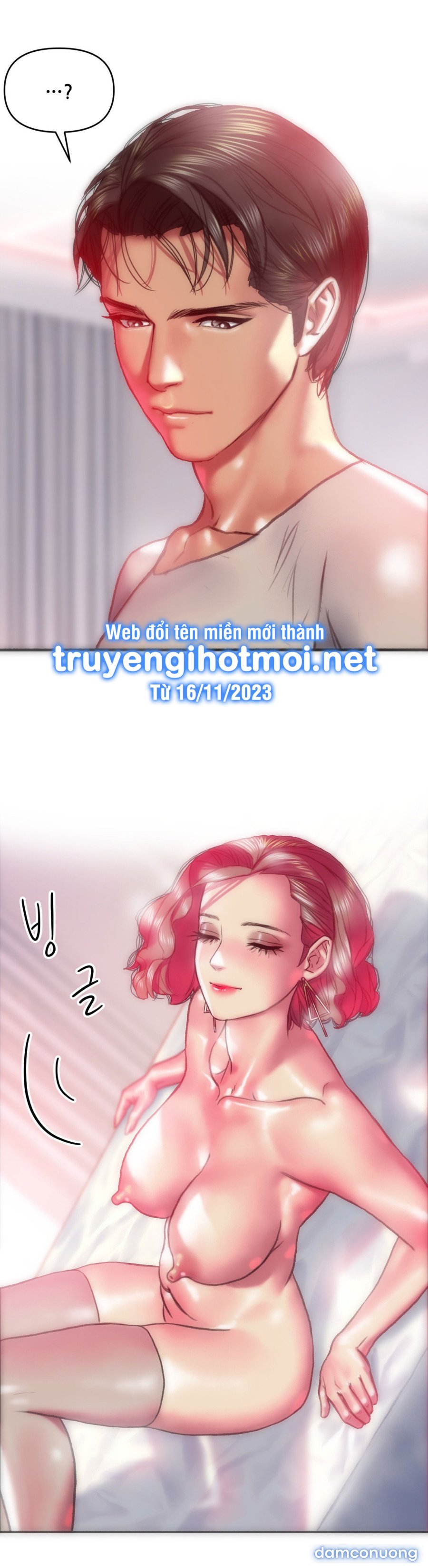 [18+] Gái Có Chồng Ở Thành Phố Mới 