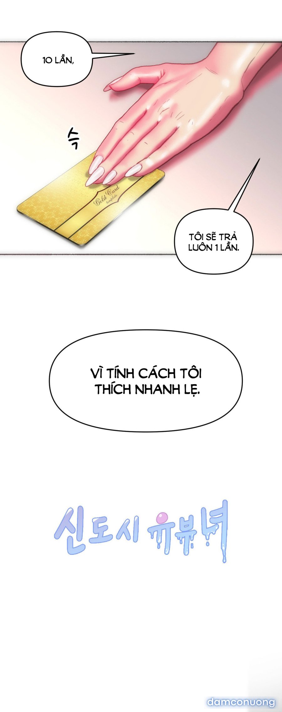 [18+] Gái Có Chồng Ở Thành Phố Mới 