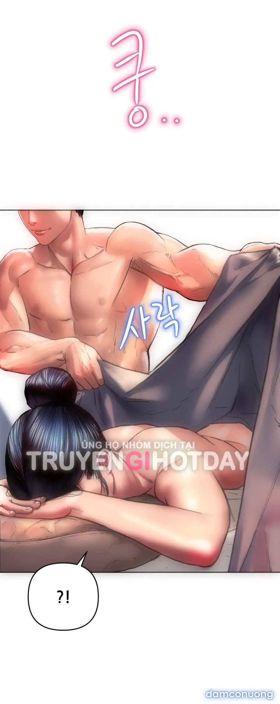 [18+] Gái Có Chồng Ở Thành Phố Mới 