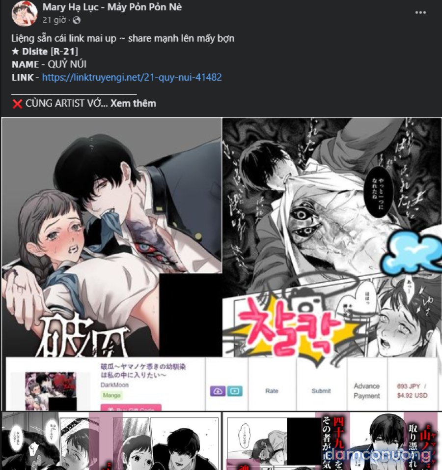 [18+] Gái Có Chồng Ở Thành Phố Mới 