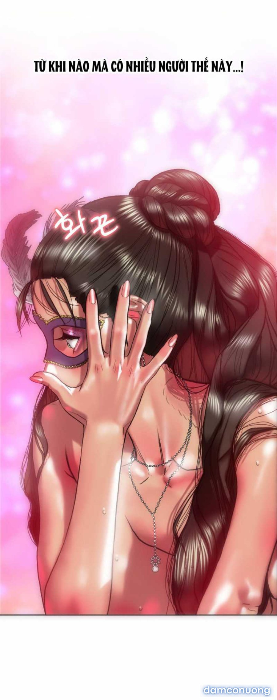 [18+] Gái Có Chồng Ở Thành Phố Mới 