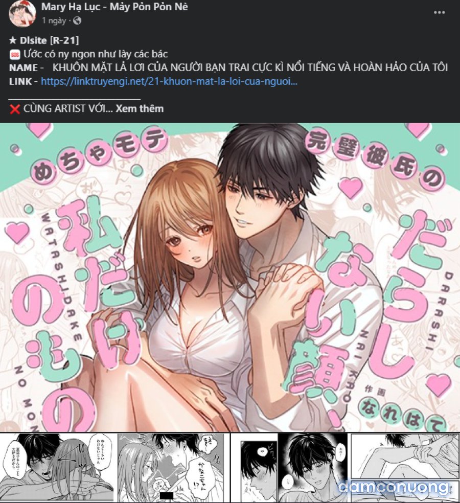 [18+] Tình Yêu Viêm Xoang 