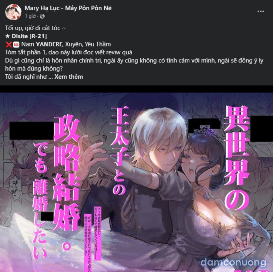 [18+] Gái Có Chồng Ở Thành Phố Mới 