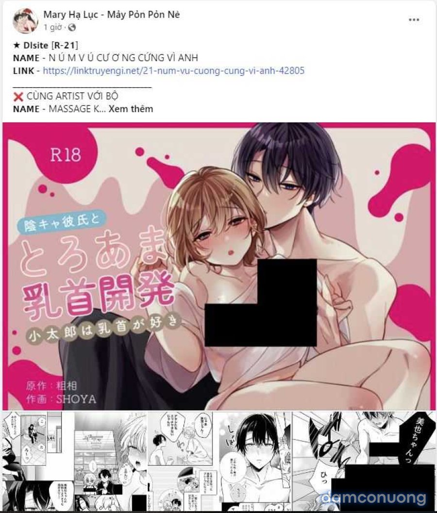 [18+] Tình Yêu Viêm Xoang 