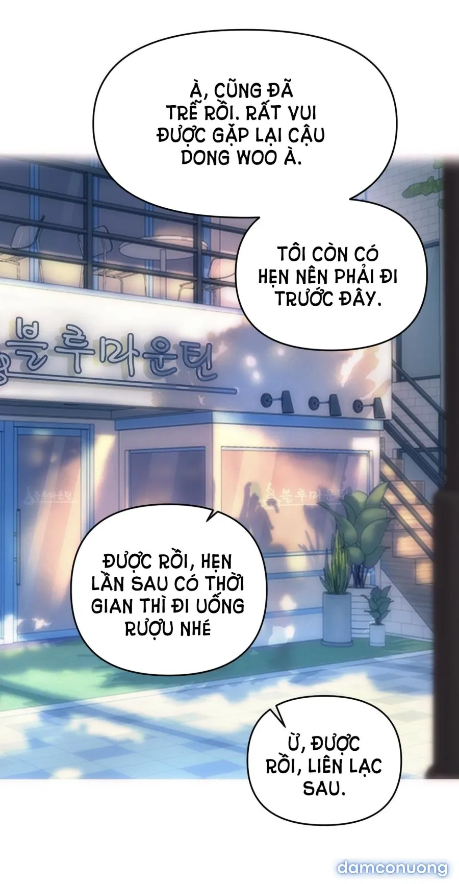 [18+] Gái Có Chồng Ở Thành Phố Mới 