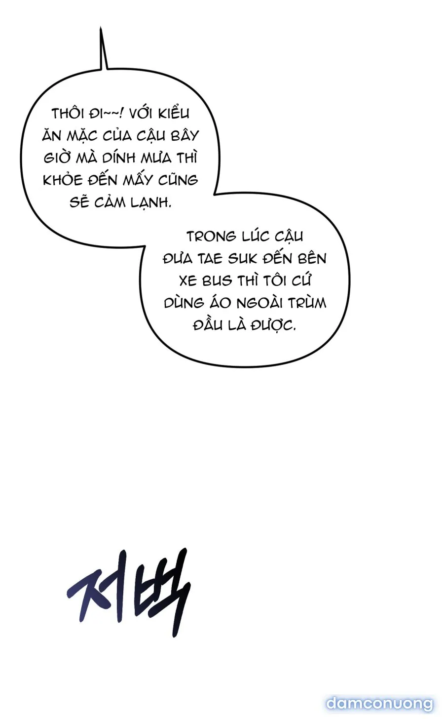 [18+] Tình Yêu Viêm Xoang 