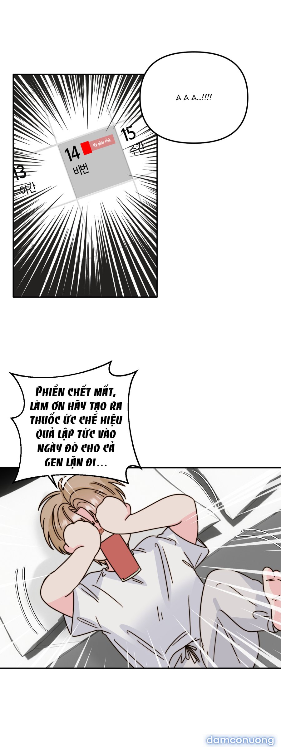 [18+] Tình Yêu Viêm Xoang 
