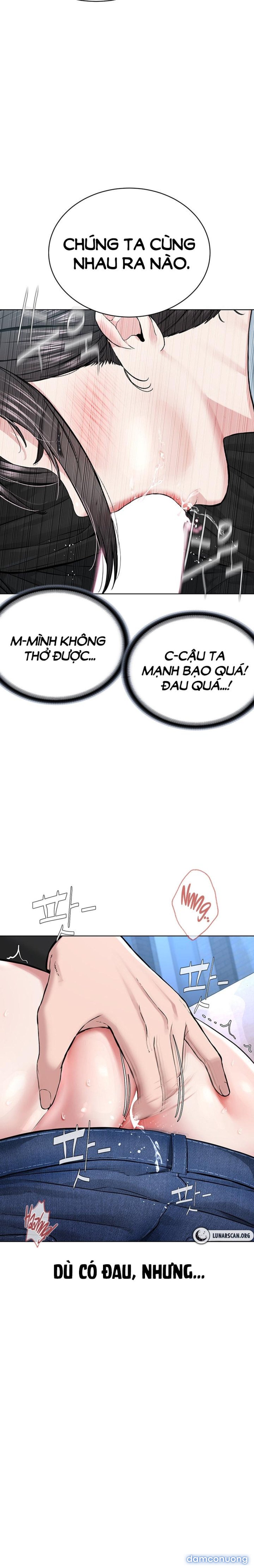 Tôi là giáo chủ tà giáo 