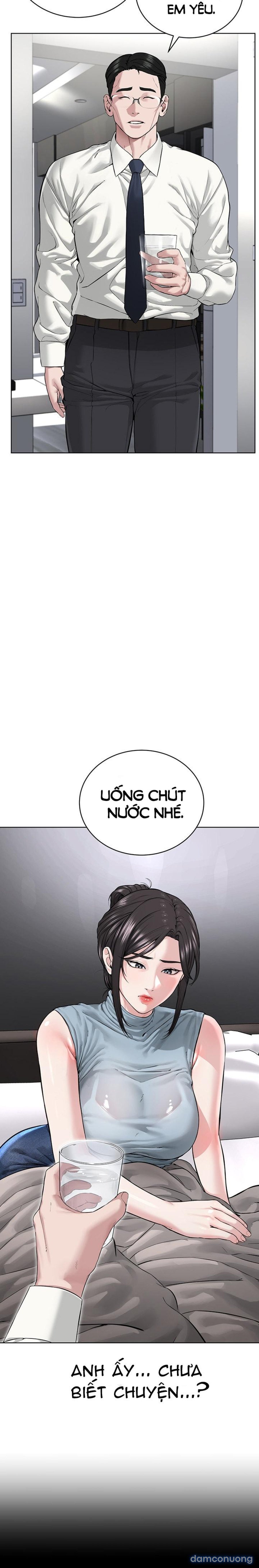 Tôi là giáo chủ tà giáo 