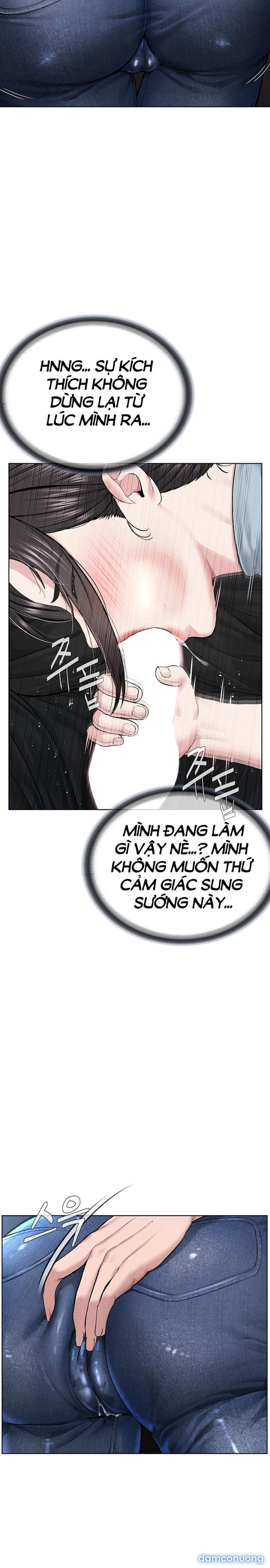 Tôi là giáo chủ tà giáo 