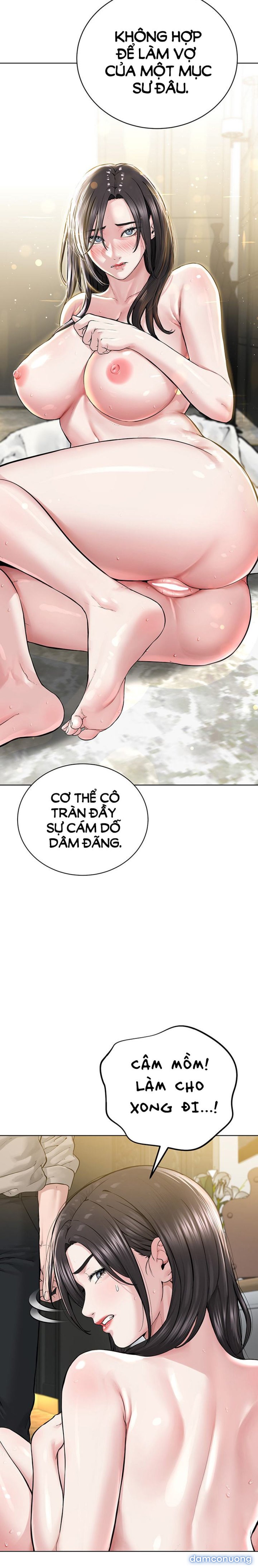 Tôi là giáo chủ tà giáo 