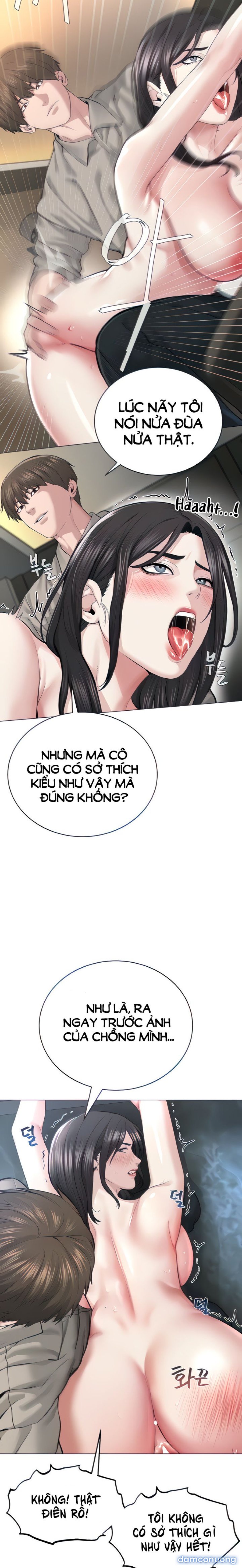 Tôi là giáo chủ tà giáo 