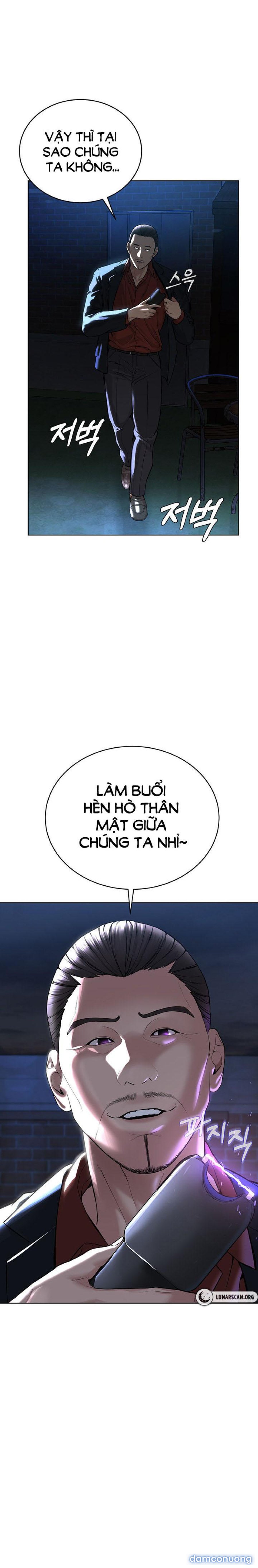 Tôi là giáo chủ tà giáo 