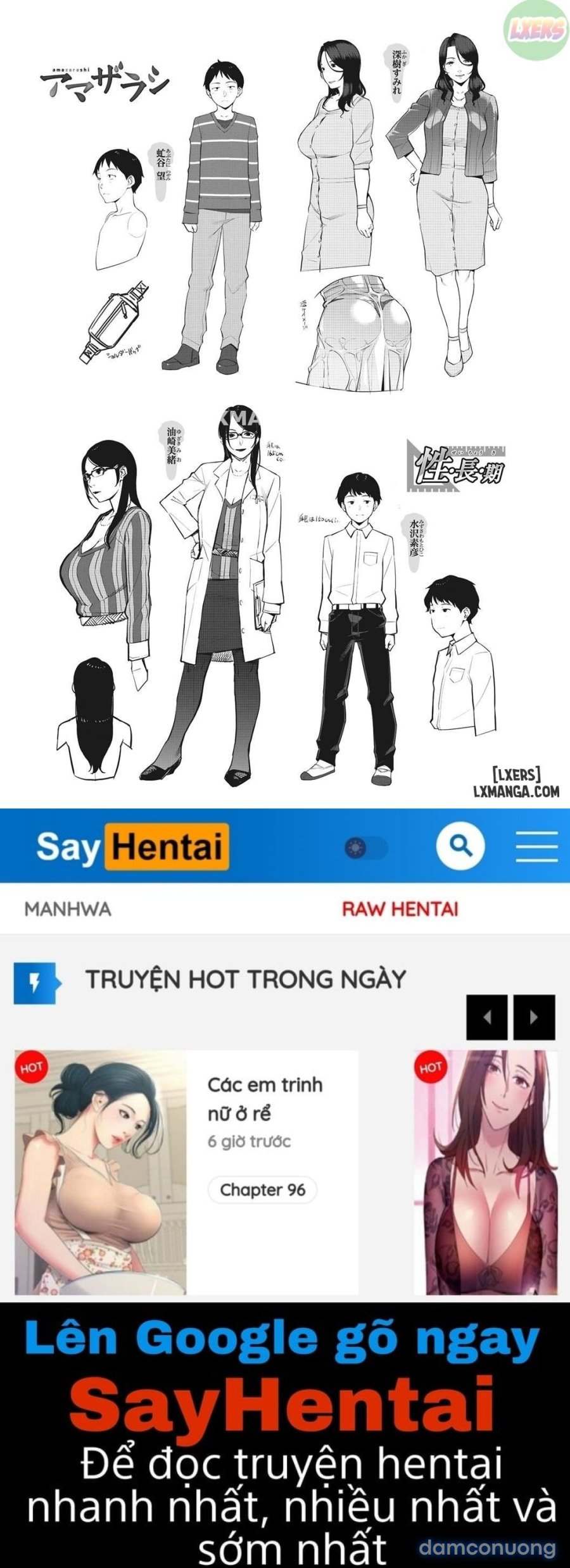 Hội các bà mẹ cuối tuân 