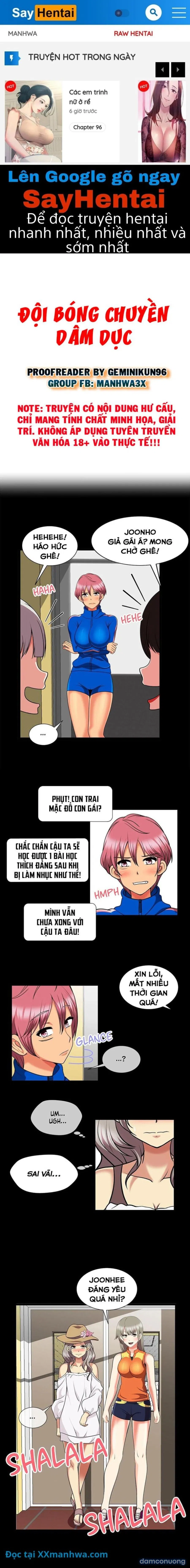 Đội Bóng Chuyền Dâm Dục 