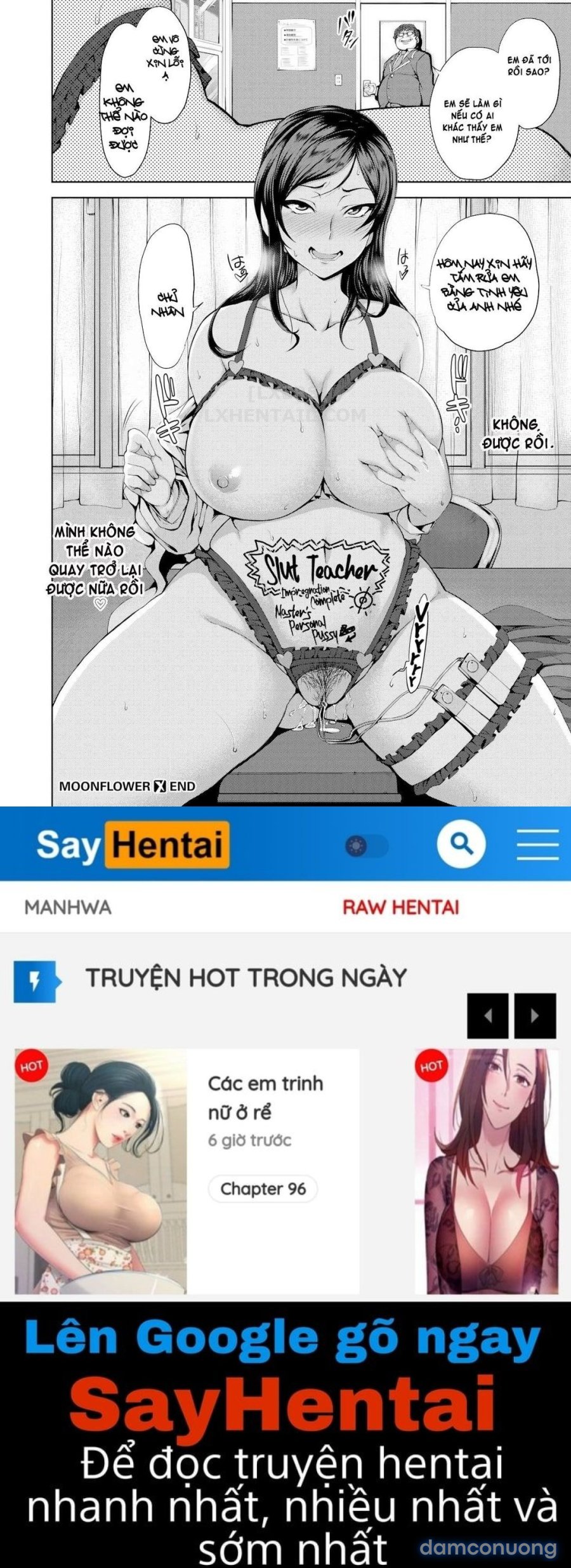 Những thiếu nữ mộng mơ 