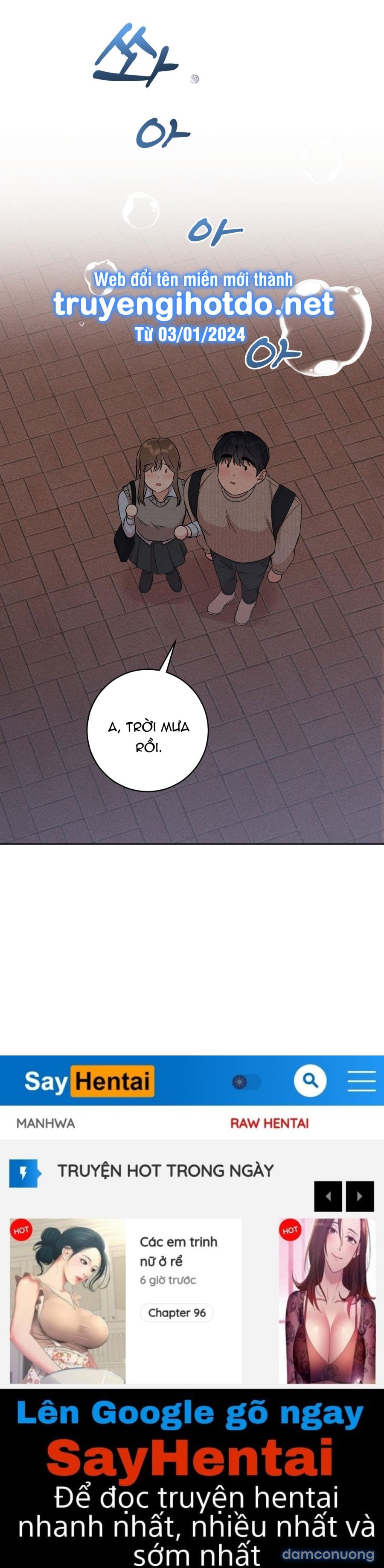 [18+] Thành Người Yêu Kém Tuổi Từ Hôm Nay 