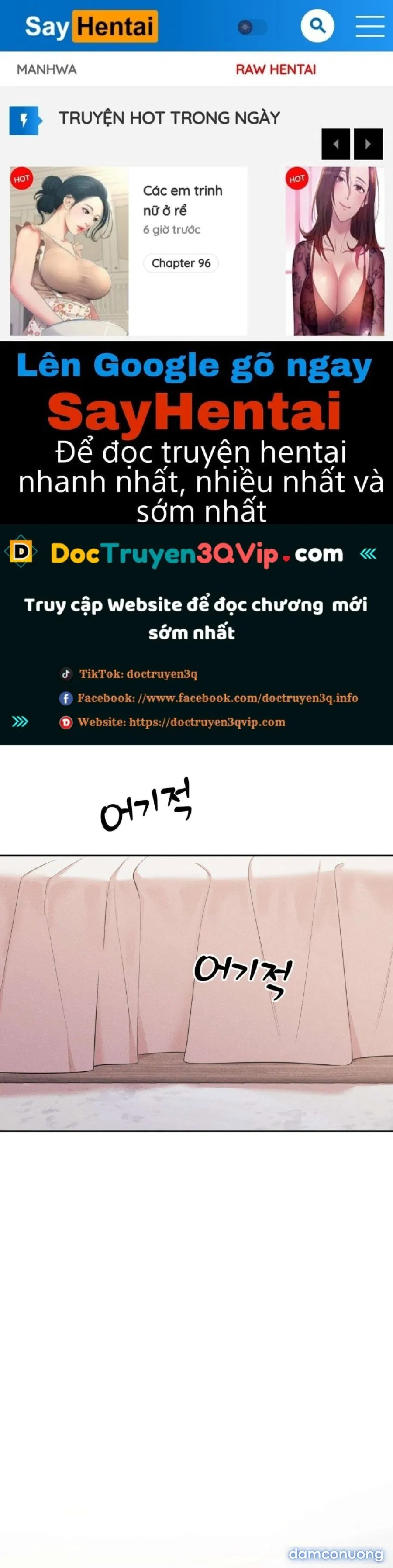 [18+] Thành Người Yêu Kém Tuổi Từ Hôm Nay 