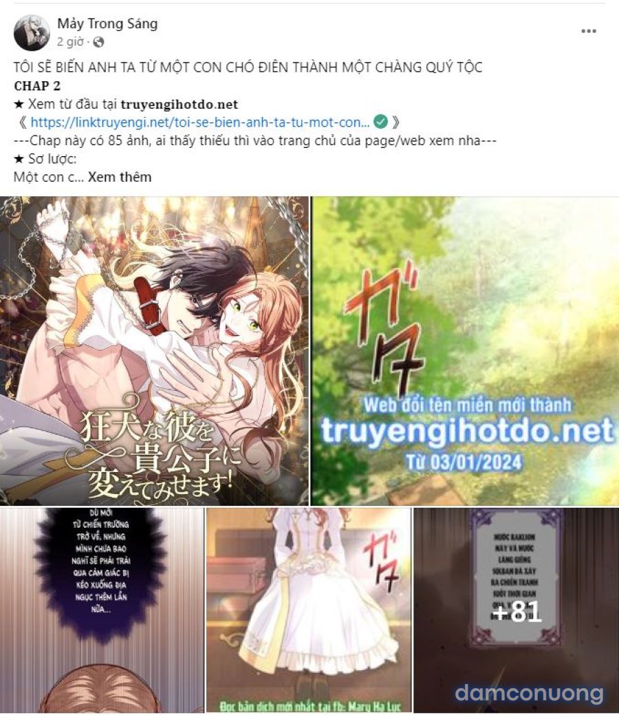 [18+] Thành Người Yêu Kém Tuổi Từ Hôm Nay 