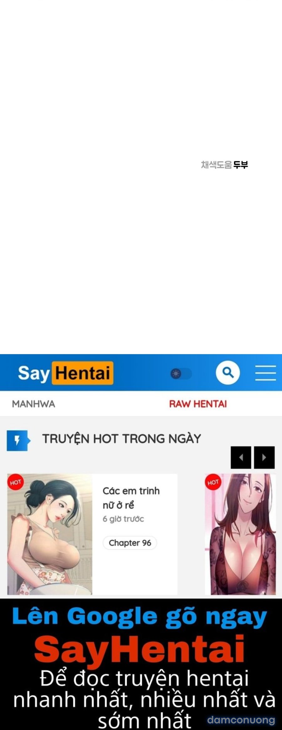 [18+] Thành Người Yêu Kém Tuổi Từ Hôm Nay 