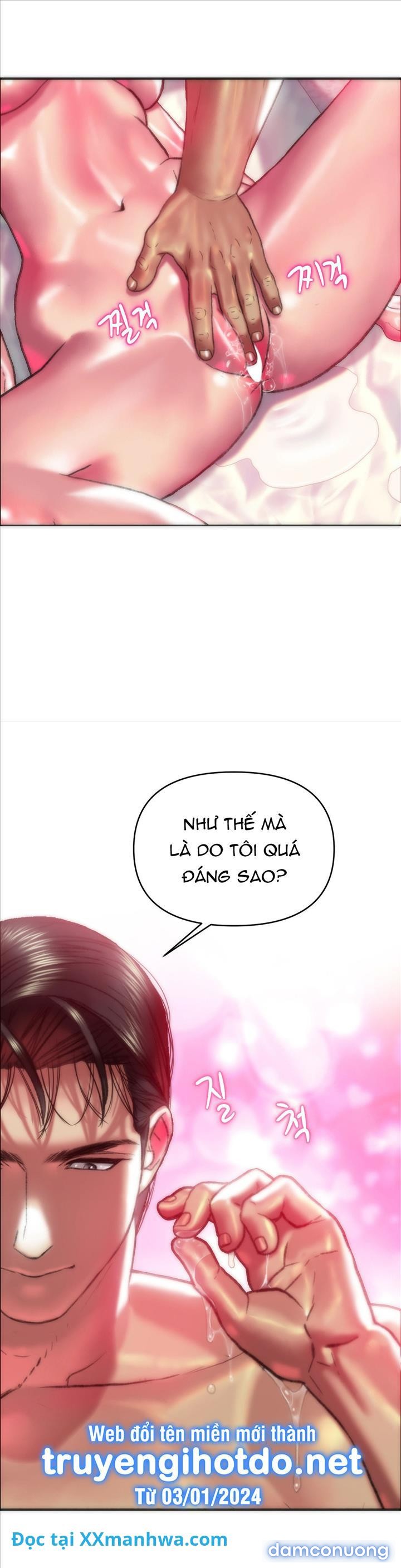 Những cô vợ dâm loàn 
