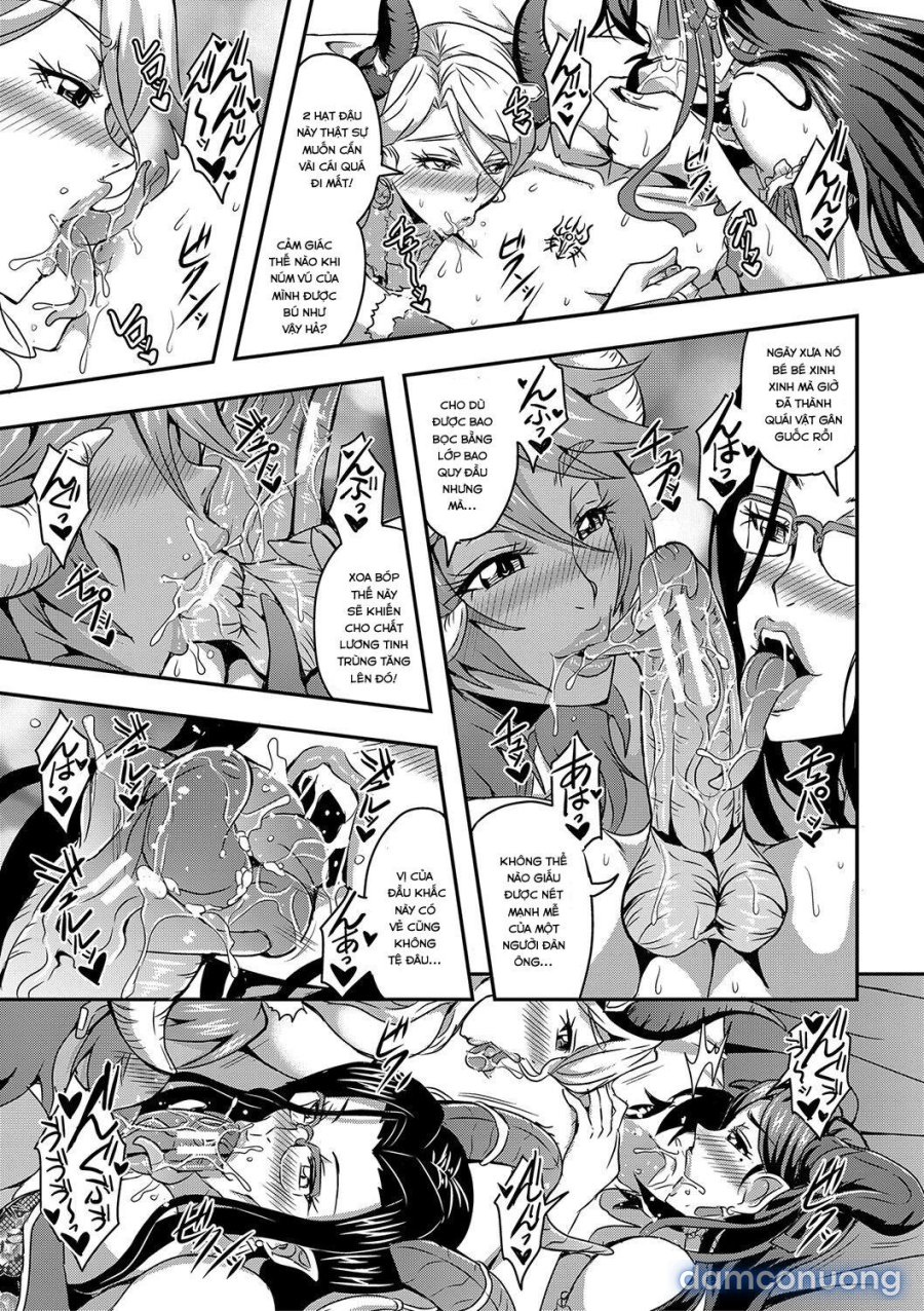 Có sướng không, Asuma 