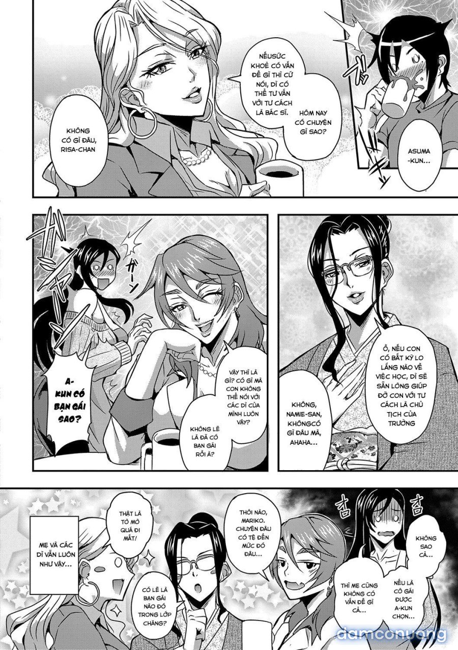 Có sướng không, Asuma 