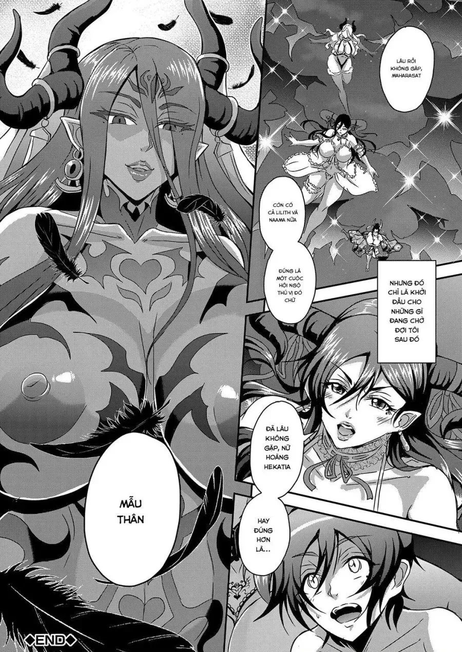 Có sướng không, Asuma 