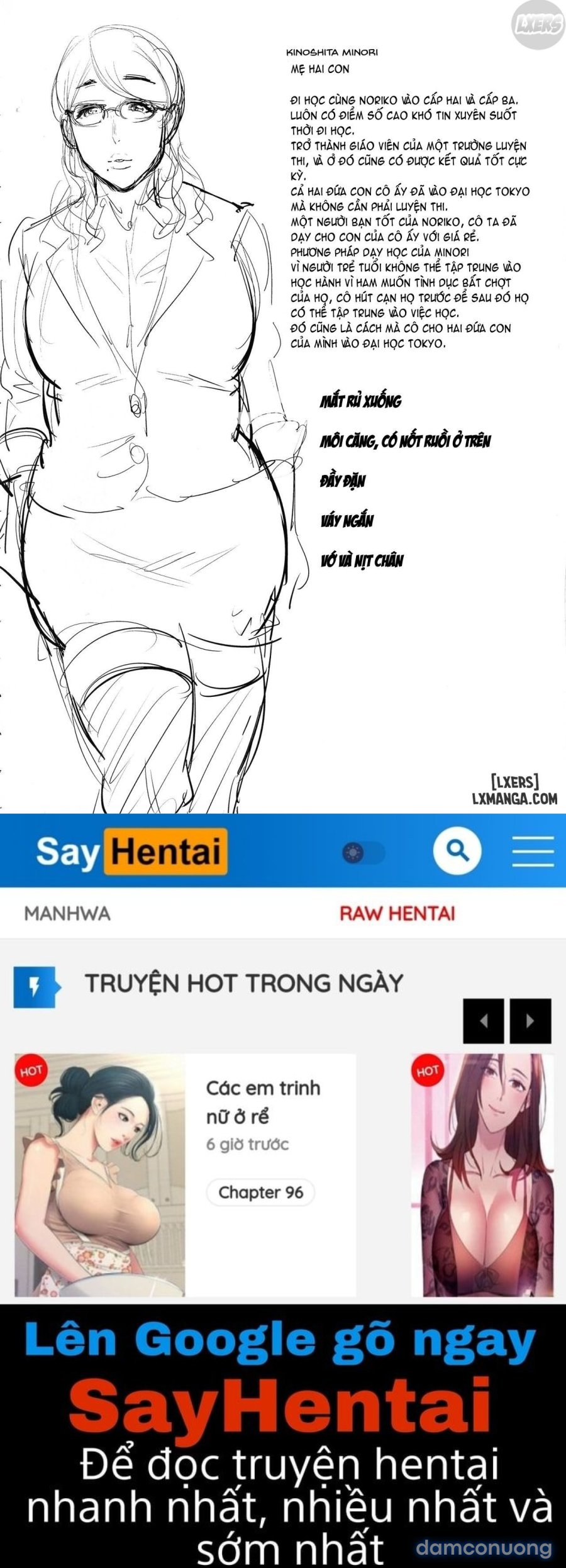 Dành riêng cho con 