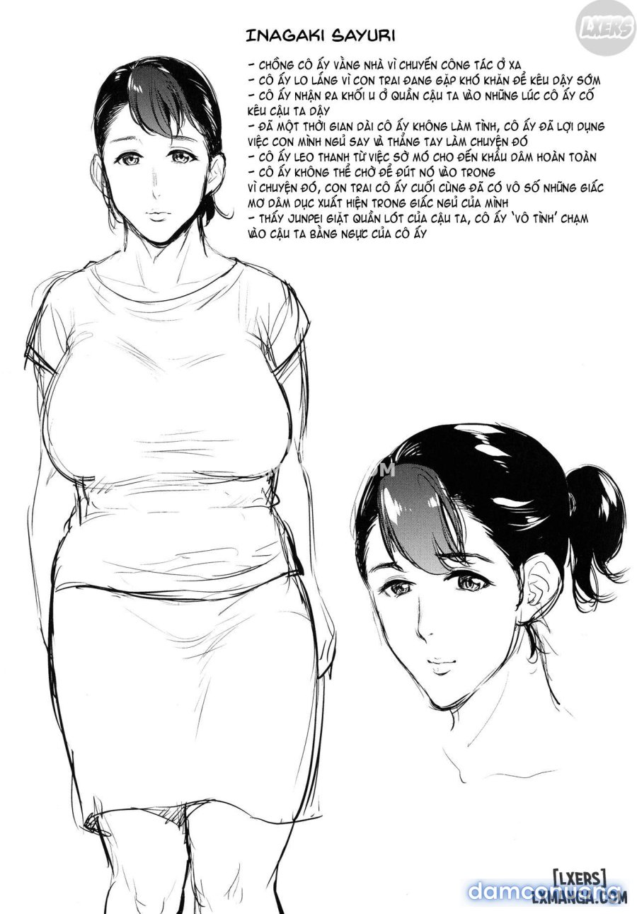 Dành riêng cho con 