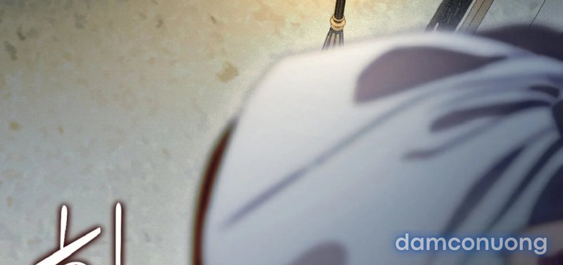 [18+] Khách Không Mời Mà Đến Của Thiên Đàng 