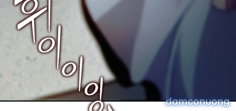 [18+] Khách Không Mời Mà Đến Của Thiên Đàng 