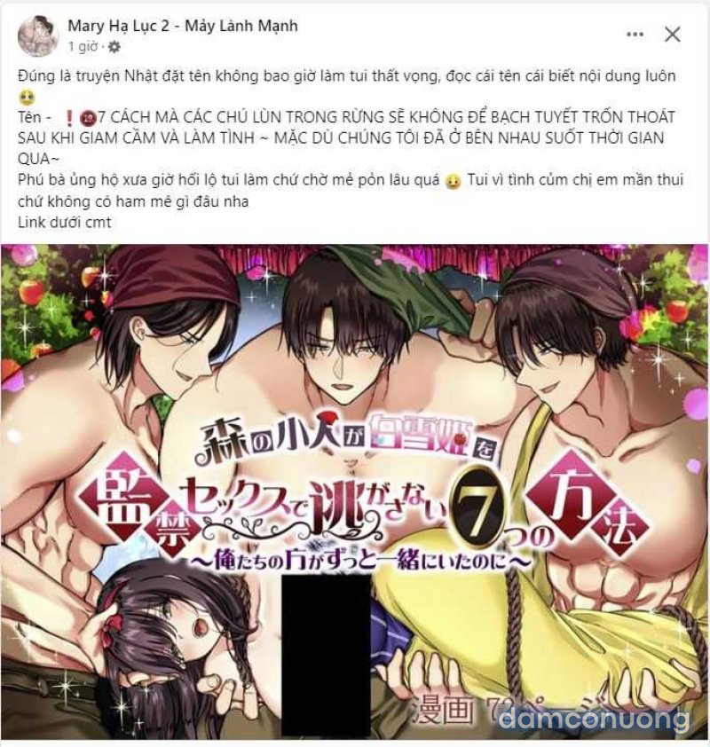 [18+] Khách Không Mời Mà Đến Của Thiên Đàng 