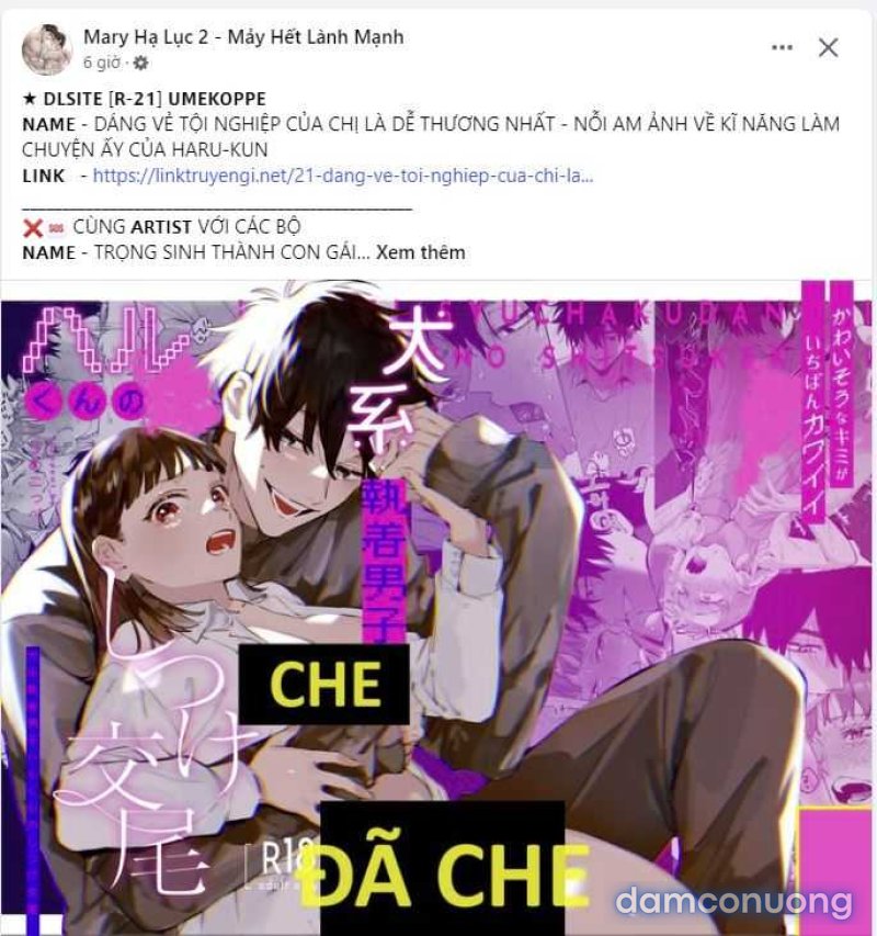[18+] Khách Không Mời Mà Đến Của Thiên Đàng 