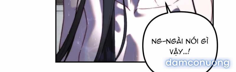 [18+] Khách Không Mời Mà Đến Của Thiên Đàng 