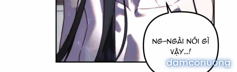 [18+] Khách Không Mời Mà Đến Của Thiên Đàng 