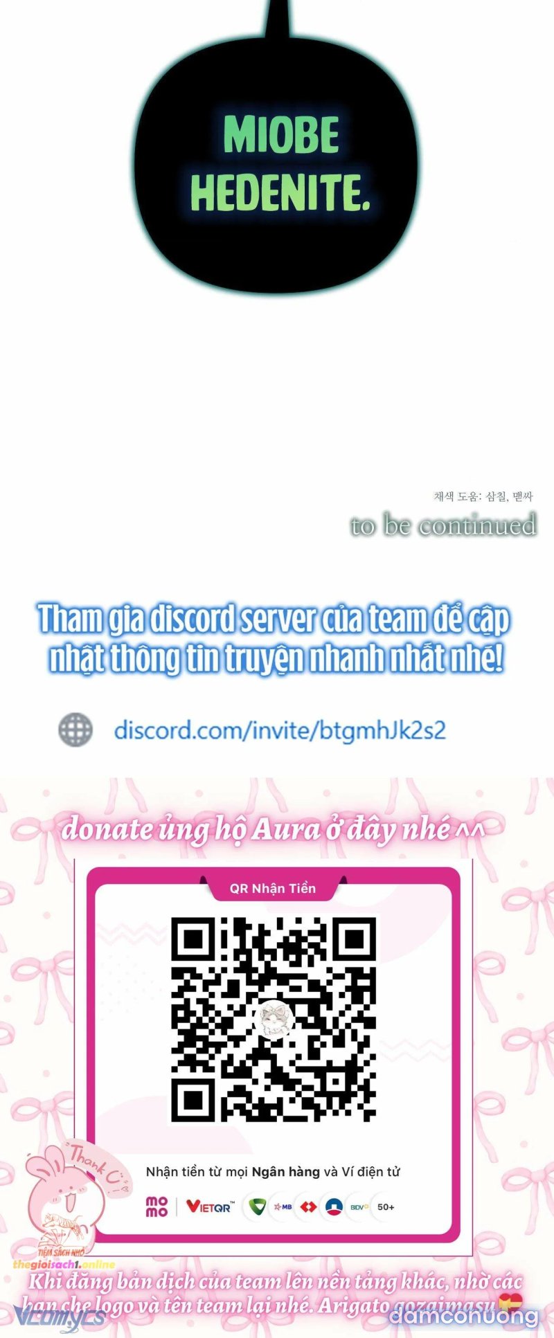[18+] Khách Không Mời Mà Đến Của Thiên Đàng 