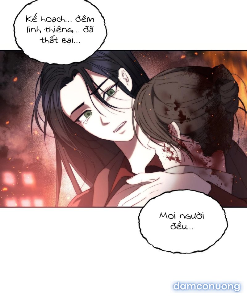 [18+] Khách Không Mời Mà Đến Của Thiên Đàng 