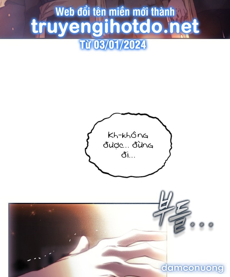 [18+] Khách Không Mời Mà Đến Của Thiên Đàng 