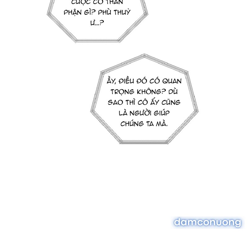 [18+] Khách Không Mời Mà Đến Của Thiên Đàng 