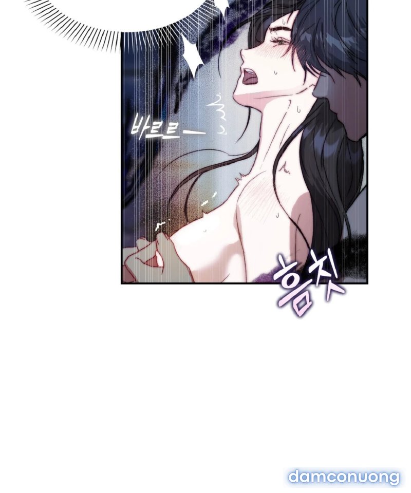 [18+] Khách Không Mời Mà Đến Của Thiên Đàng 