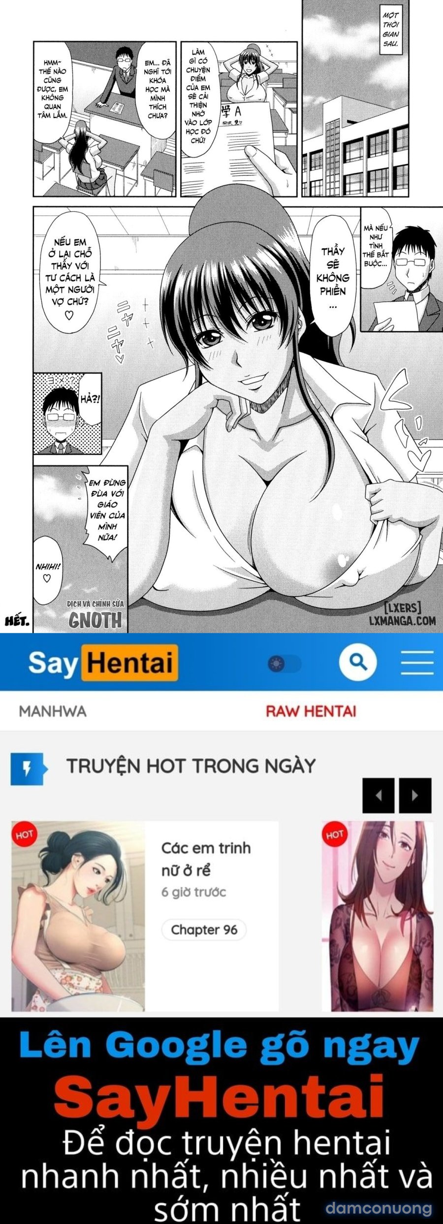 Chounyuusai 