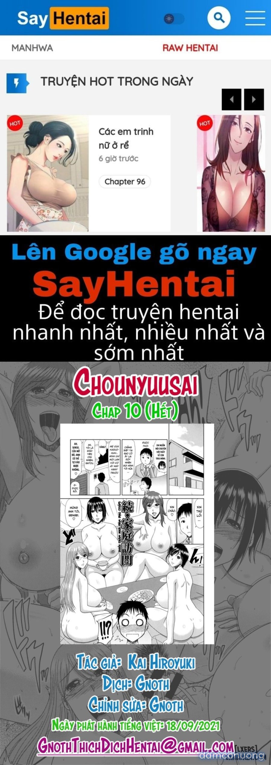 Chounyuusai 